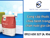 Công ty Kim Khánh - Cung cấp thuốc chữa bệnh trong chăn nuôi gia cầm